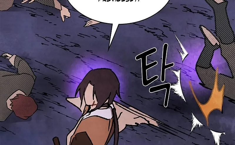 Chronicles of a Returner Chapter 12 page 61 - 