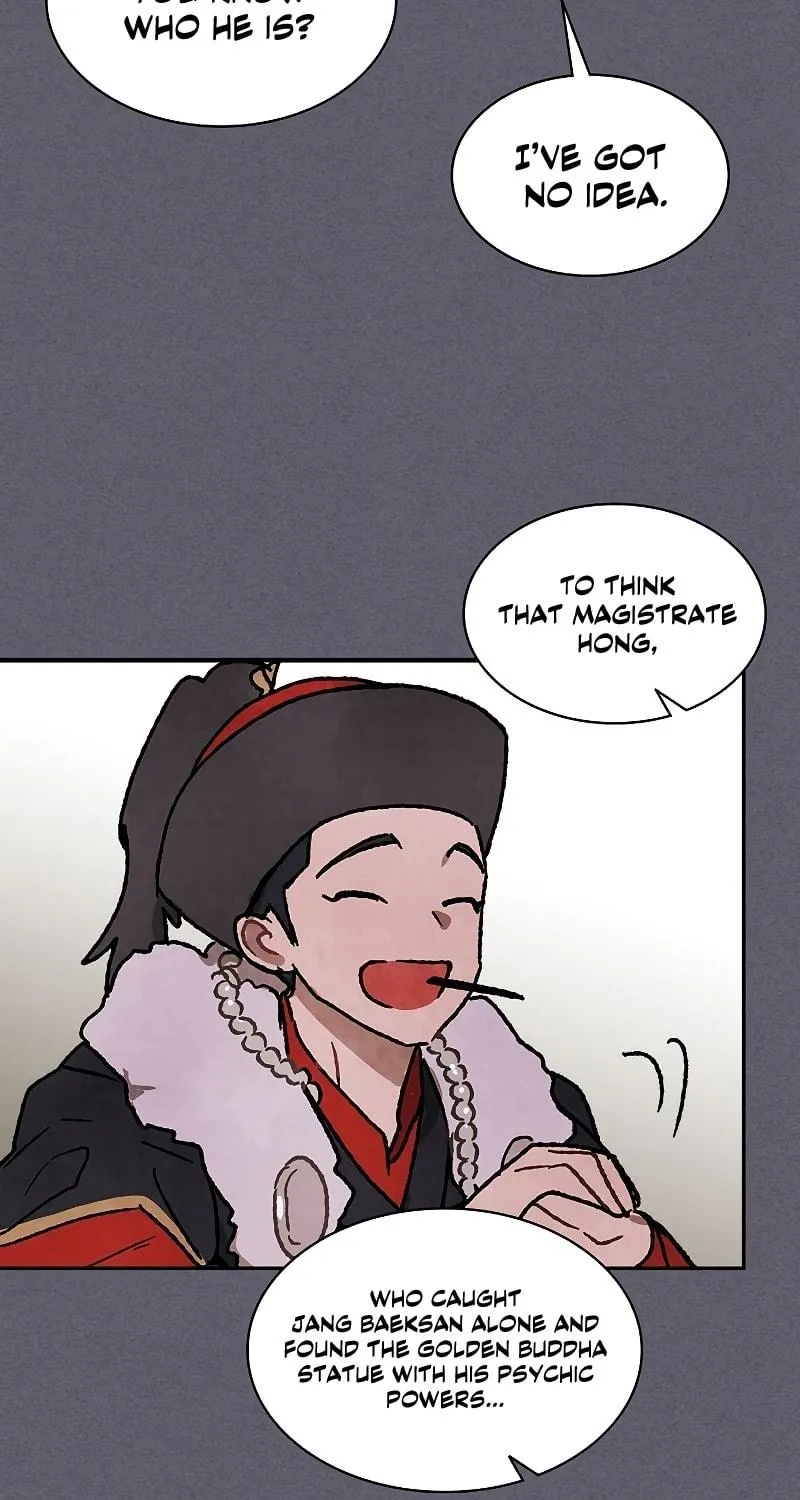 Chronicles of a Returner Chapter 12 page 64 - 