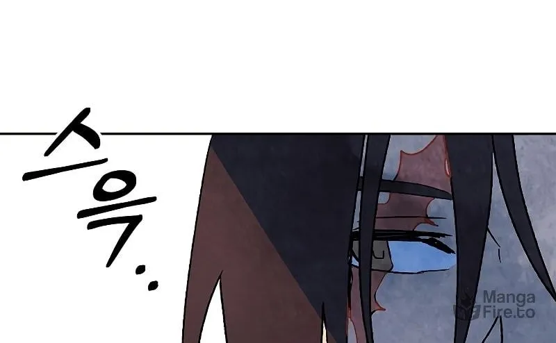 Chronicles of a Returner Chapter 13 page 17 - 