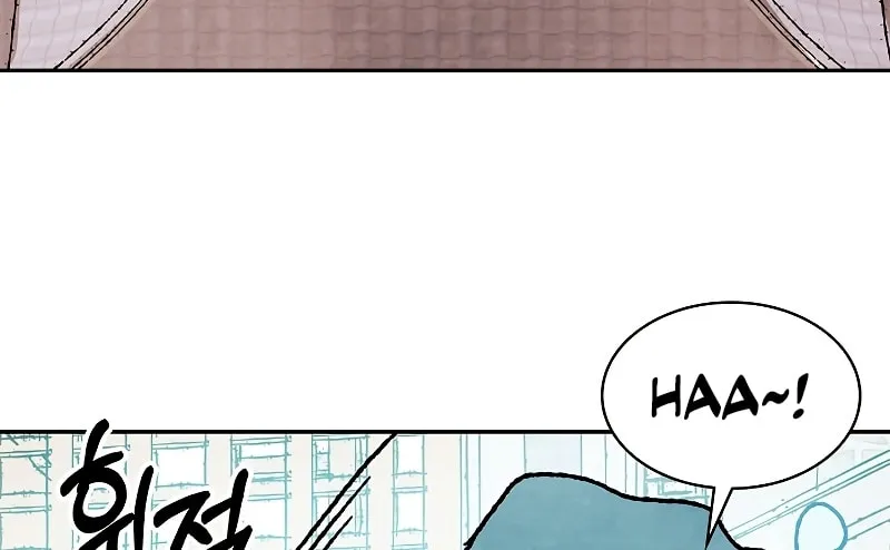 Chronicles of a Returner Chapter 13 page 51 - 