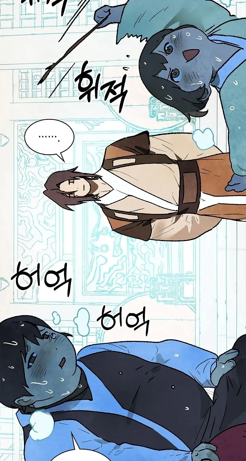 Chronicles of a Returner Chapter 13 page 52 - 