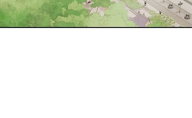 Chronicles of a Returner Chapter 13 page 81 - 