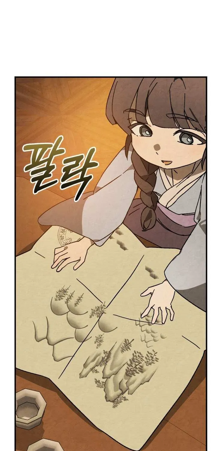 Chronicles of a Returner Chapter 132 page 19 - 