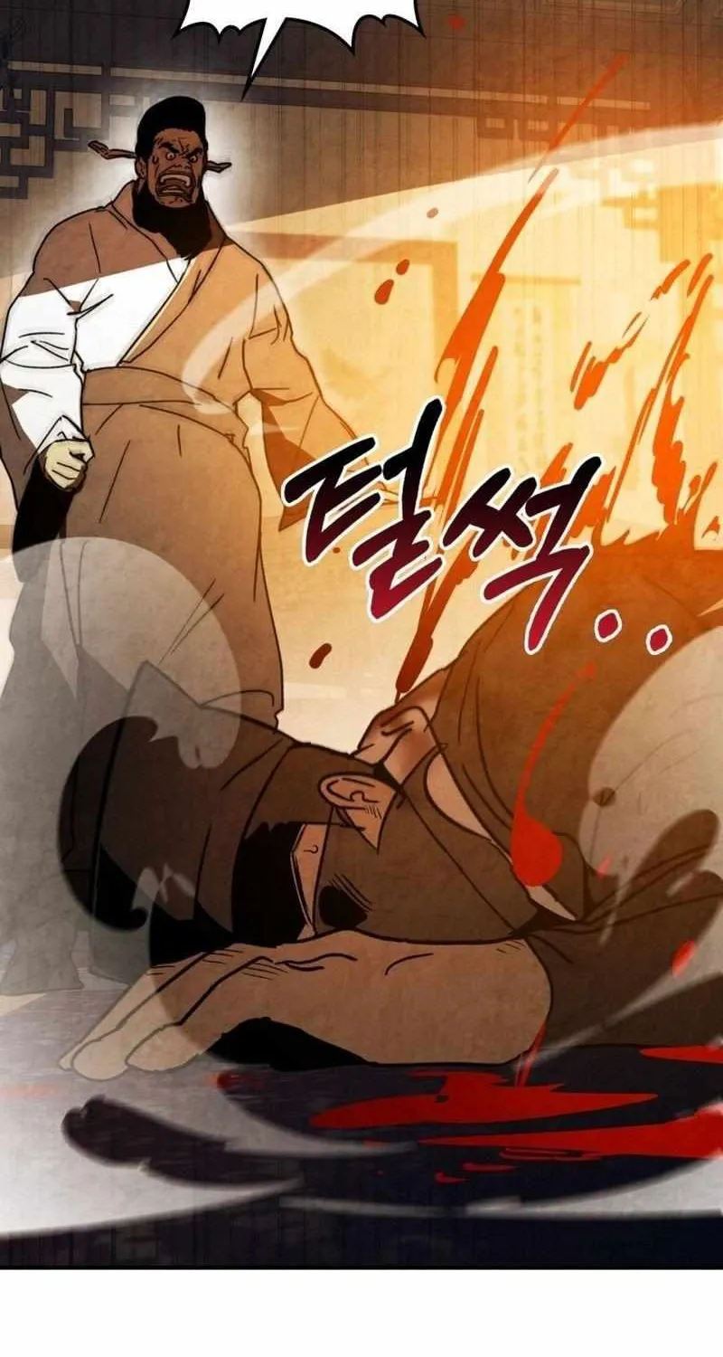 Chronicles of a Returner Chapter 136 page 32 - 