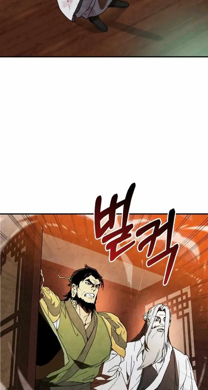 Chronicles of a Returner Chapter 137 page 25 - 