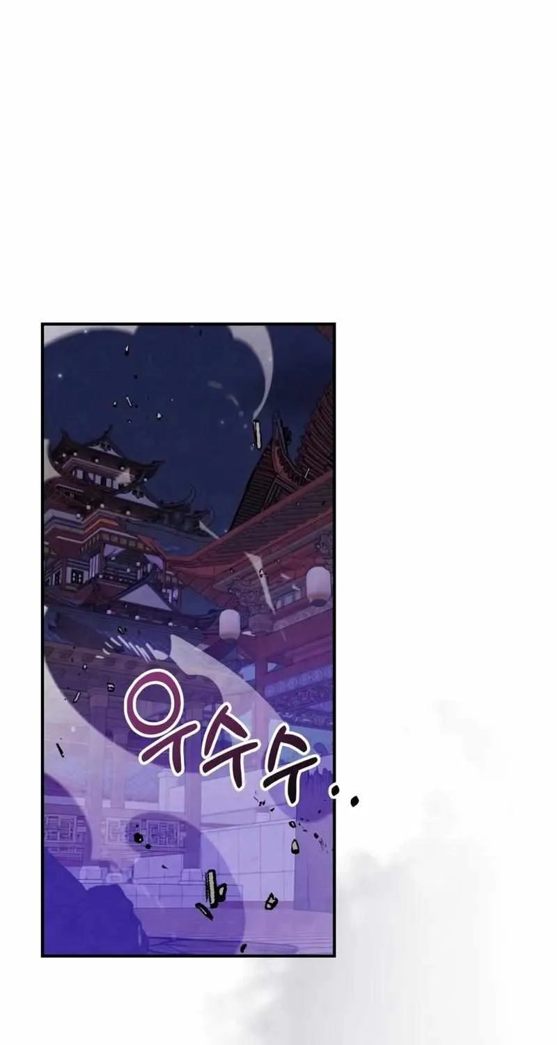 Chronicles of a Returner Chapter 138 page 2 - 