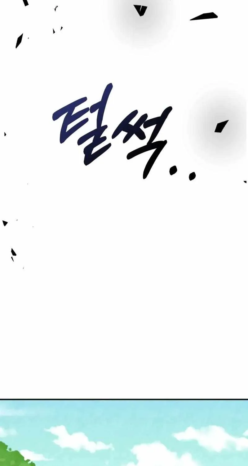 Chronicles of a Returner Chapter 138 page 75 - 