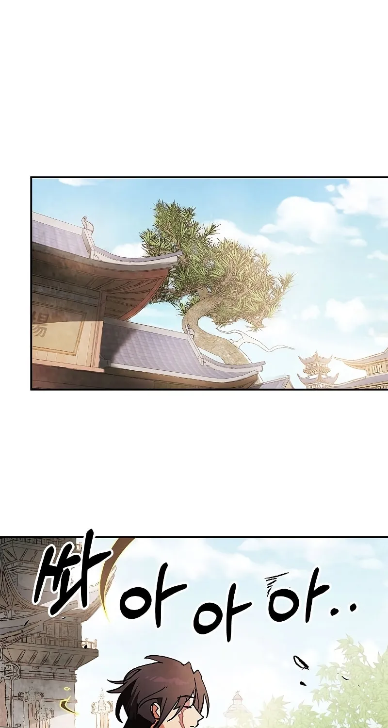 Chronicles of a Returner Chapter 14 page 26 - 