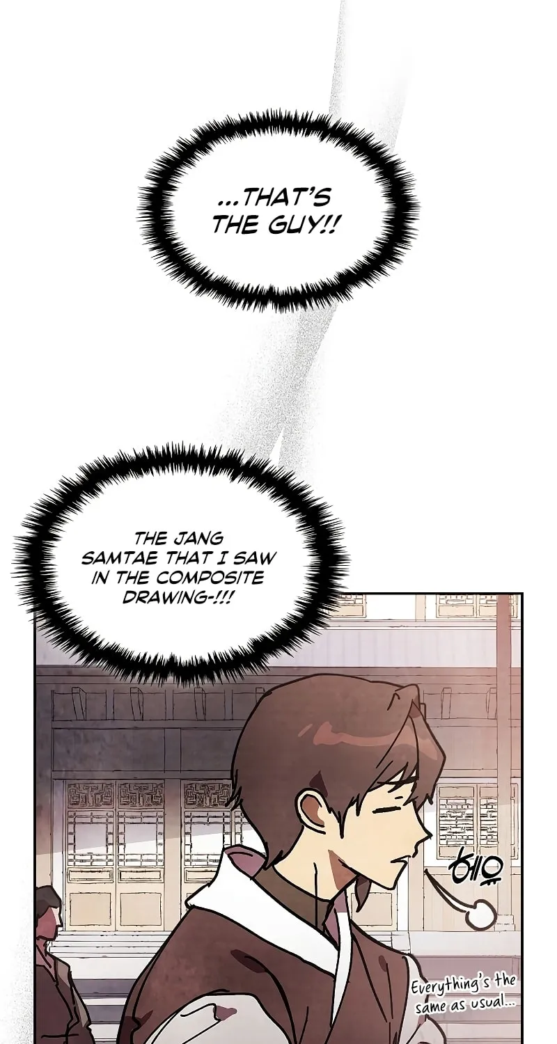 Chronicles of a Returner Chapter 14 page 74 - 