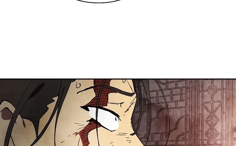Chronicles of a Returner Chapter 15 page 43 - 