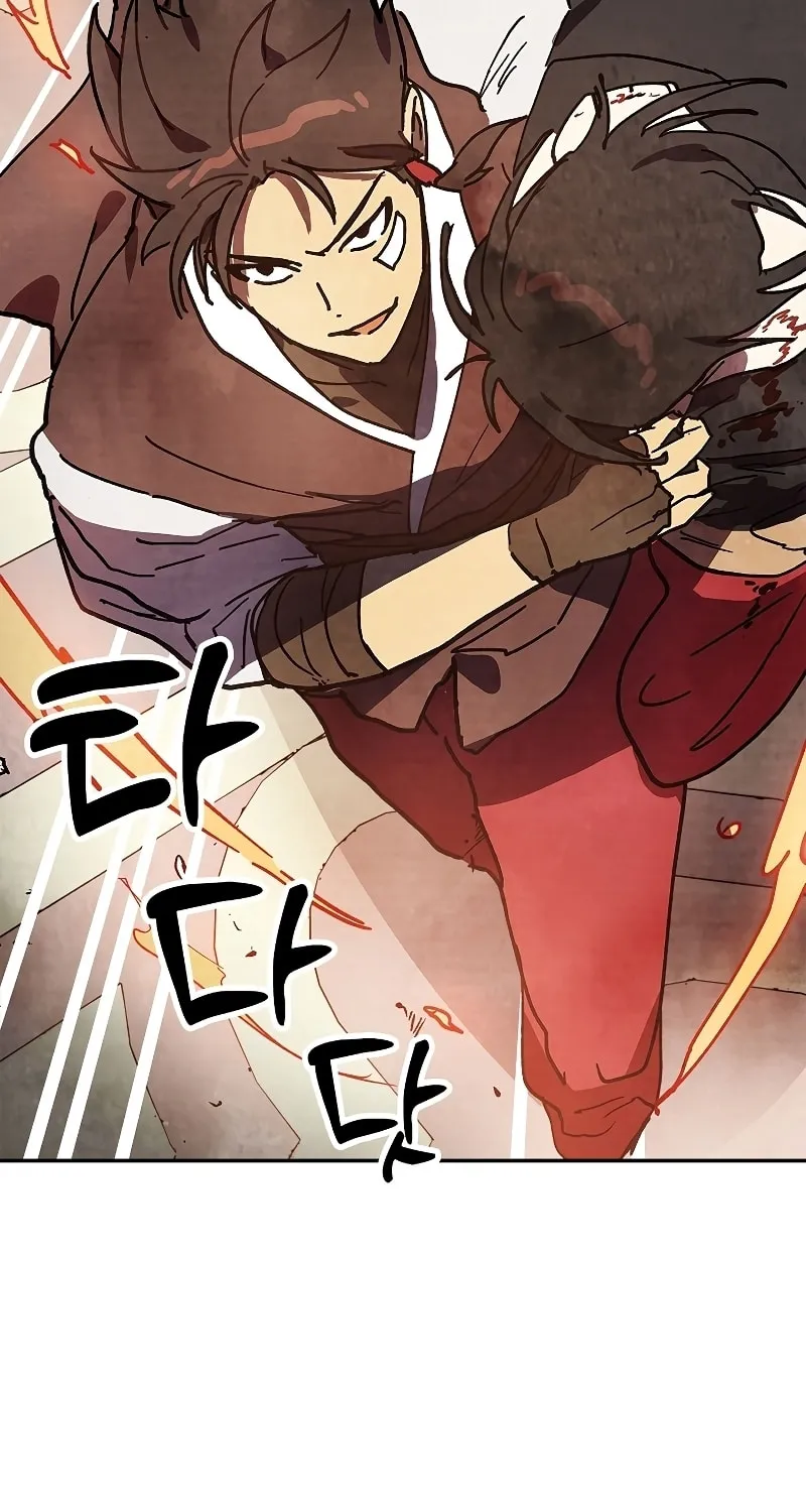 Chronicles of a Returner Chapter 15 page 80 - 