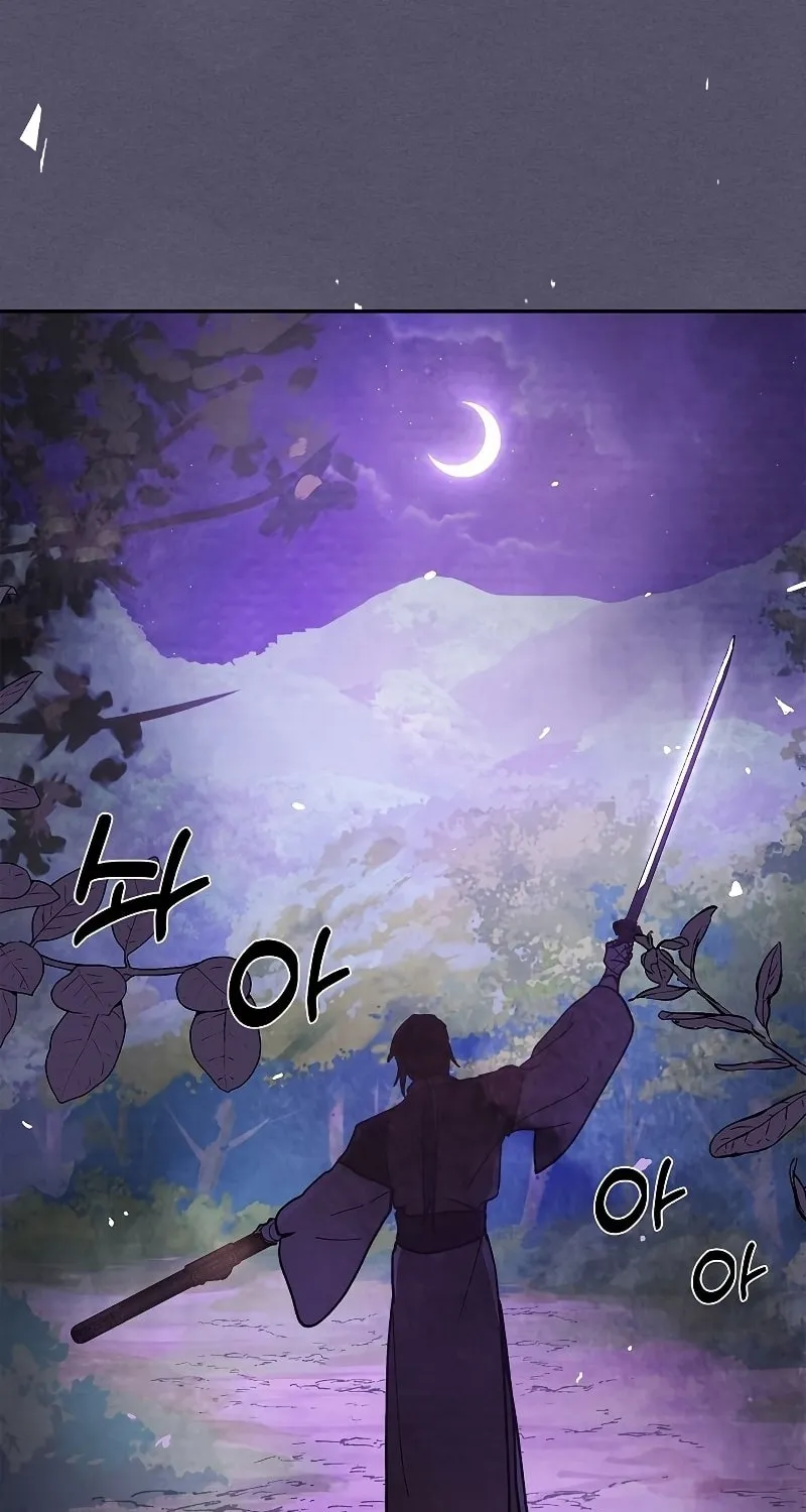 Chronicles of a Returner Chapter 15 page 90 - 