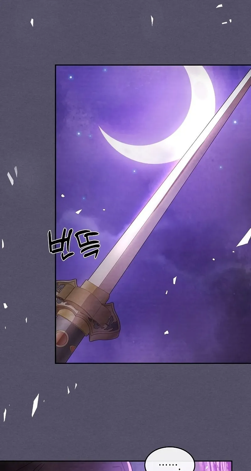 Chronicles of a Returner Chapter 15 page 92 - 