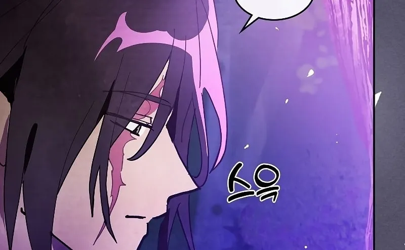 Chronicles of a Returner Chapter 15 page 93 - 