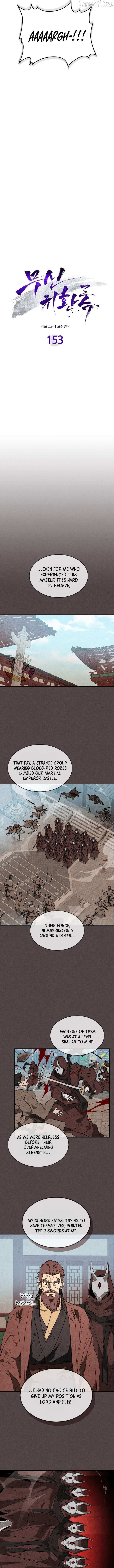 Chronicles of a Returner Chapter 153 page 3 - 