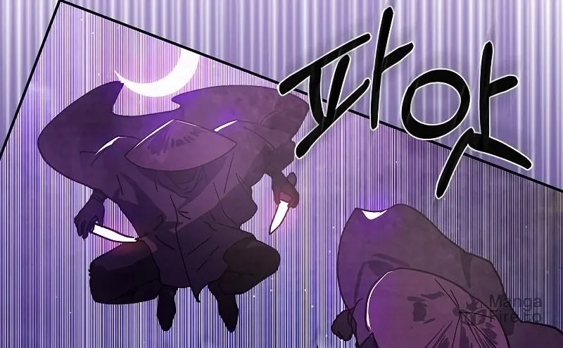 Chronicles of a Returner Chapter 16 page 29 - 