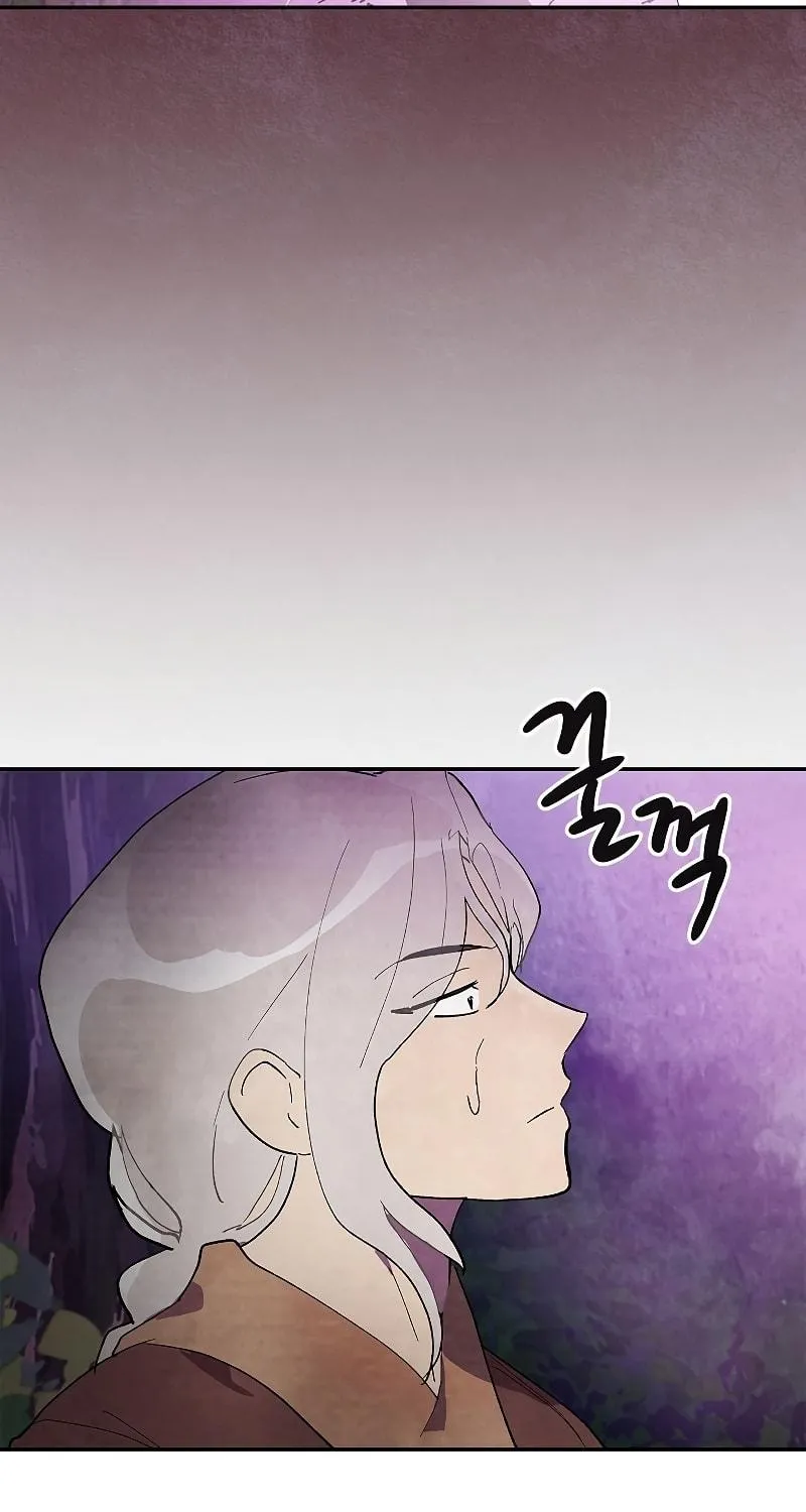 Chronicles of a Returner Chapter 16 page 46 - 