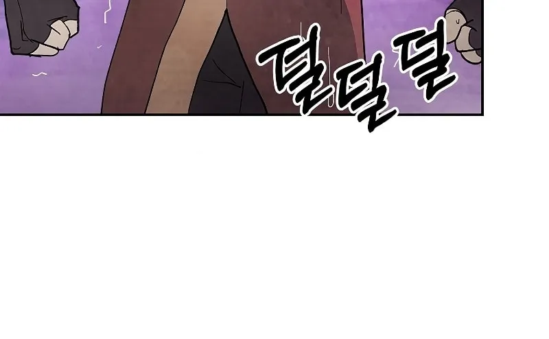 Chronicles of a Returner Chapter 16 page 63 - 