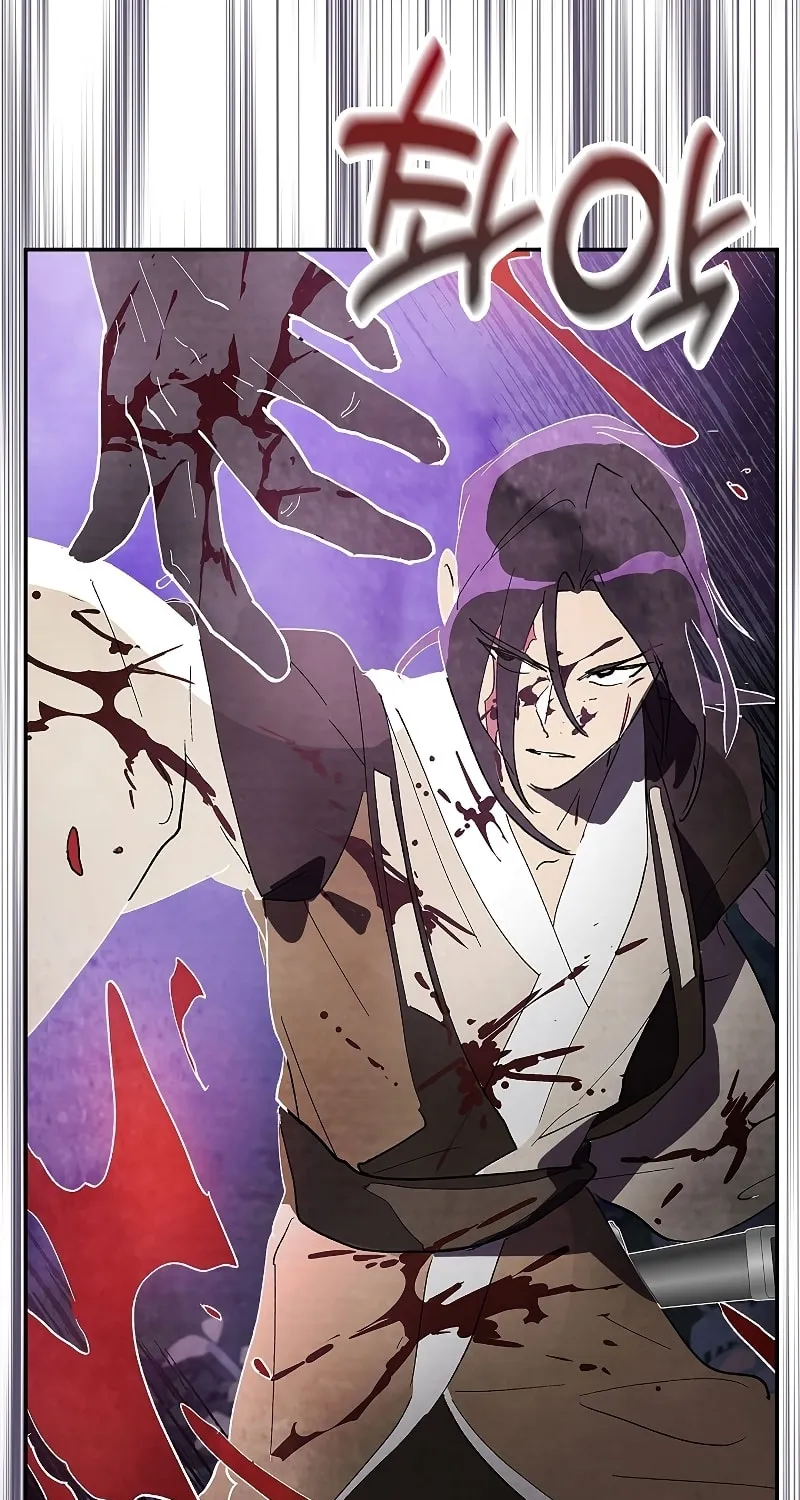 Chronicles of a Returner Chapter 16 page 72 - 