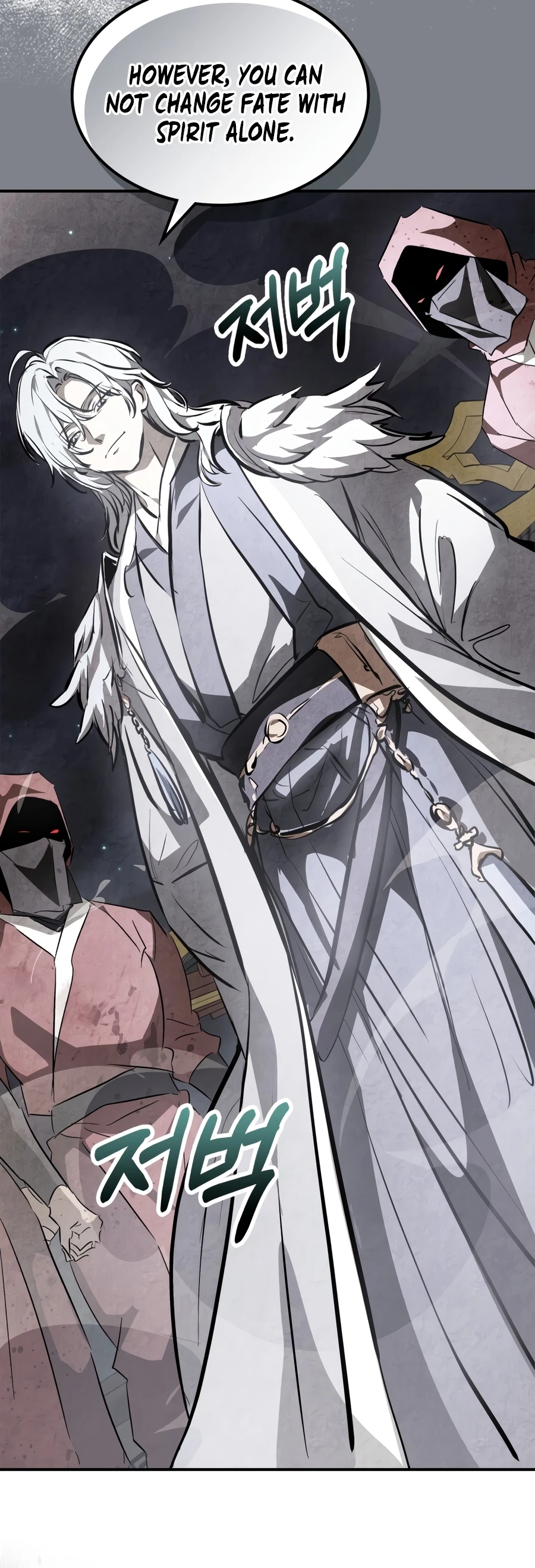 Chronicles of a Returner Chapter 163 page 7 - 