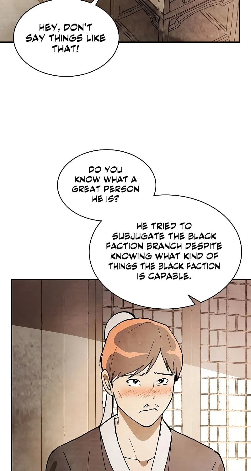 Chronicles of a Returner Chapter 17 page 12 - 