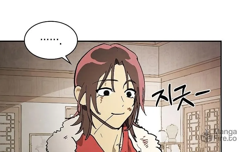 Chronicles of a Returner Chapter 17 page 19 - 