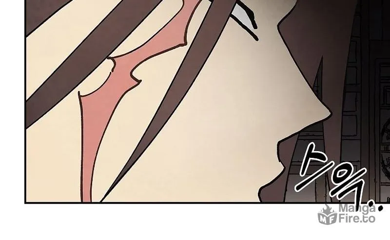Chronicles of a Returner Chapter 17 page 29 - 
