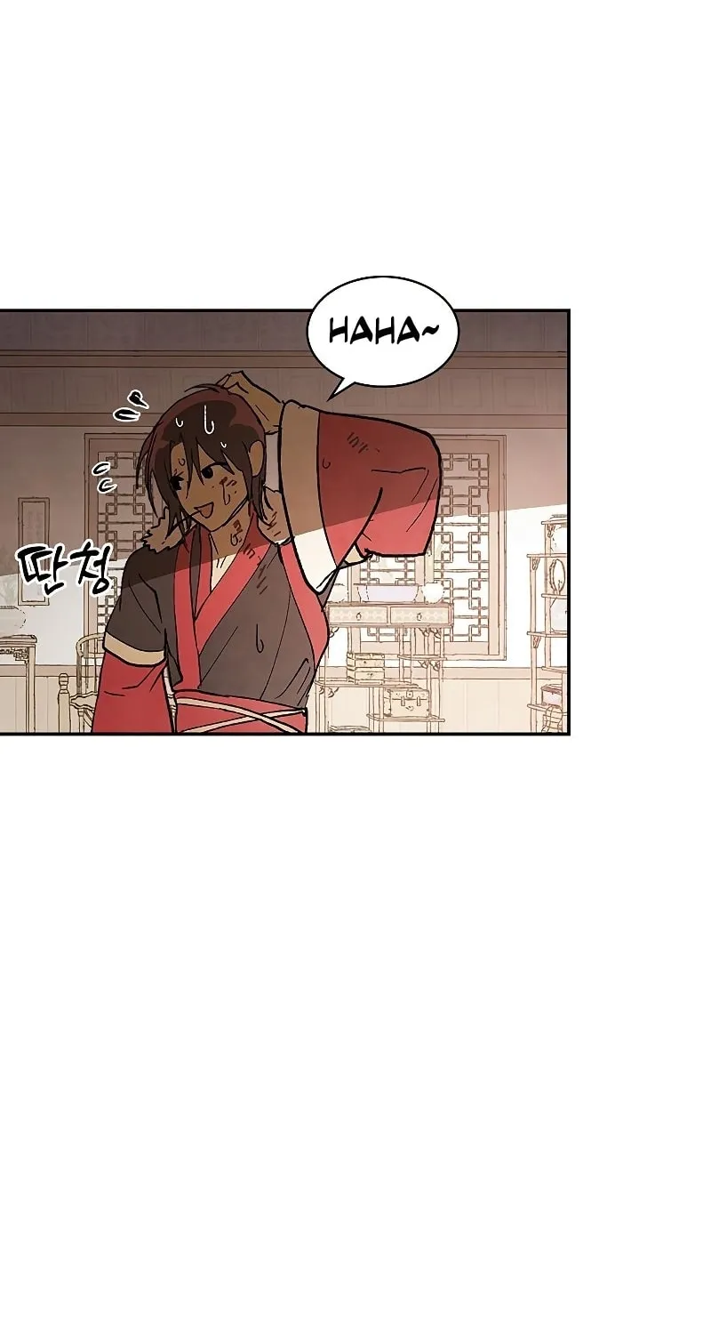 Chronicles of a Returner Chapter 17 page 30 - 