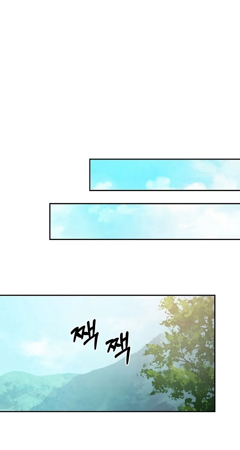 Chronicles of a Returner Chapter 17 page 60 - 