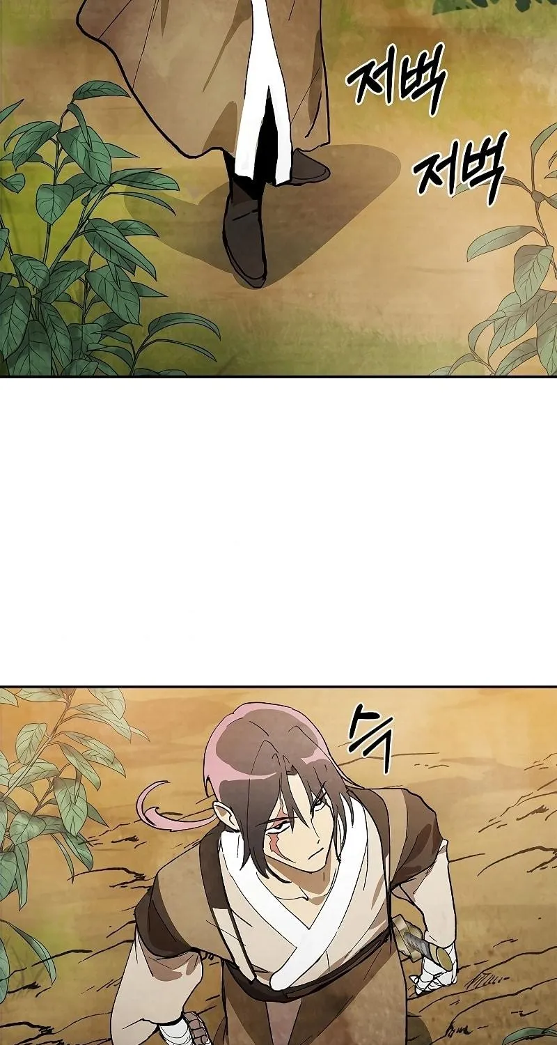 Chronicles of a Returner Chapter 17 page 64 - 
