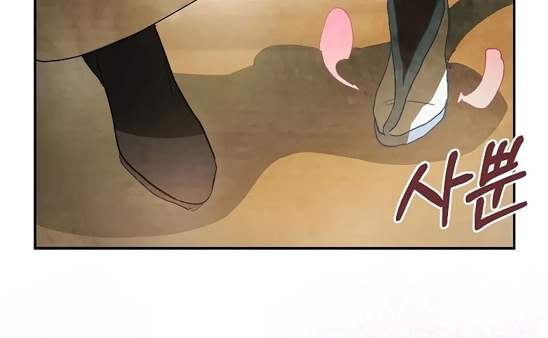 Chronicles of a Returner Chapter 18 page 15 - 