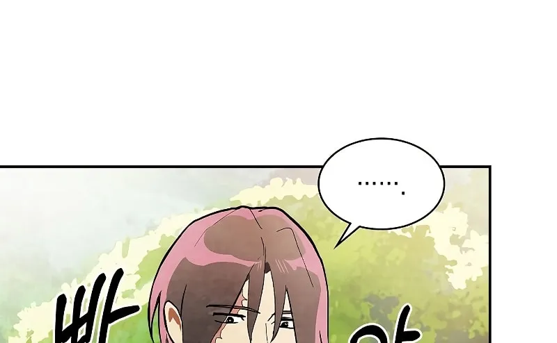 Chronicles of a Returner Chapter 18 page 21 - 