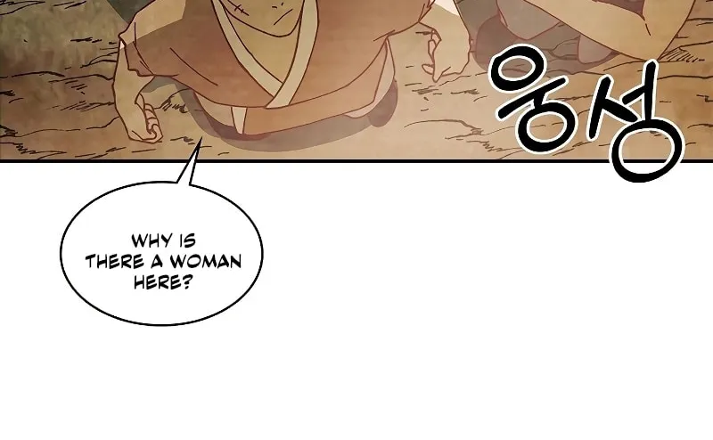 Chronicles of a Returner Chapter 18 page 7 - 