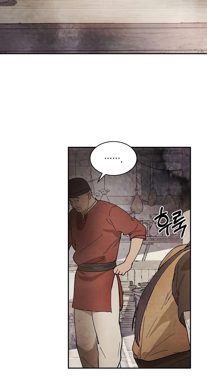Chronicles of a Returner Chapter 18 page 68 - 