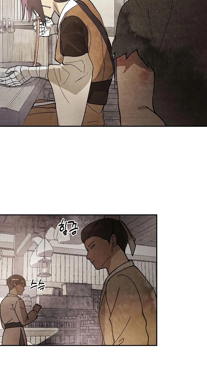 Chronicles of a Returner Chapter 18 page 70 - 