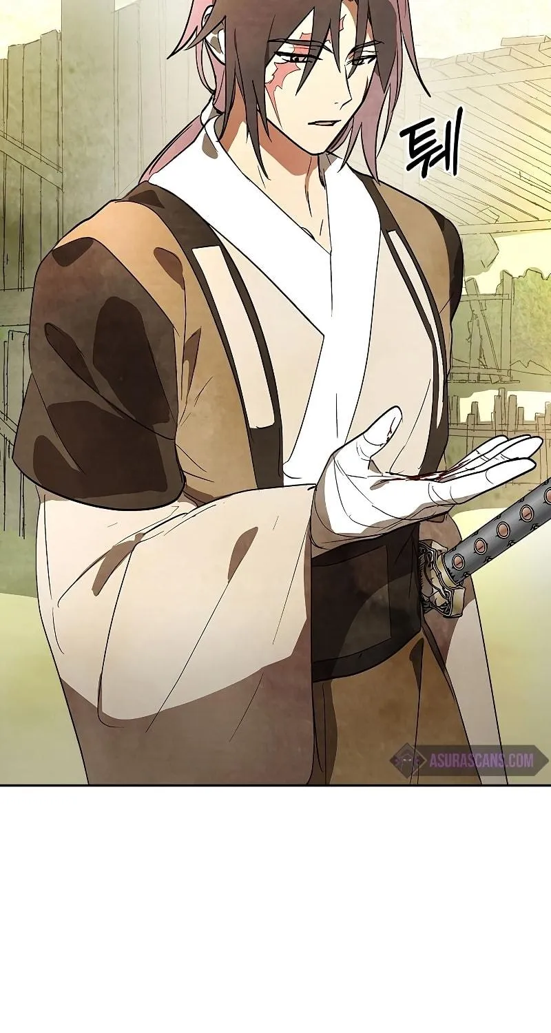 Chronicles of a Returner Chapter 19 page 22 - 