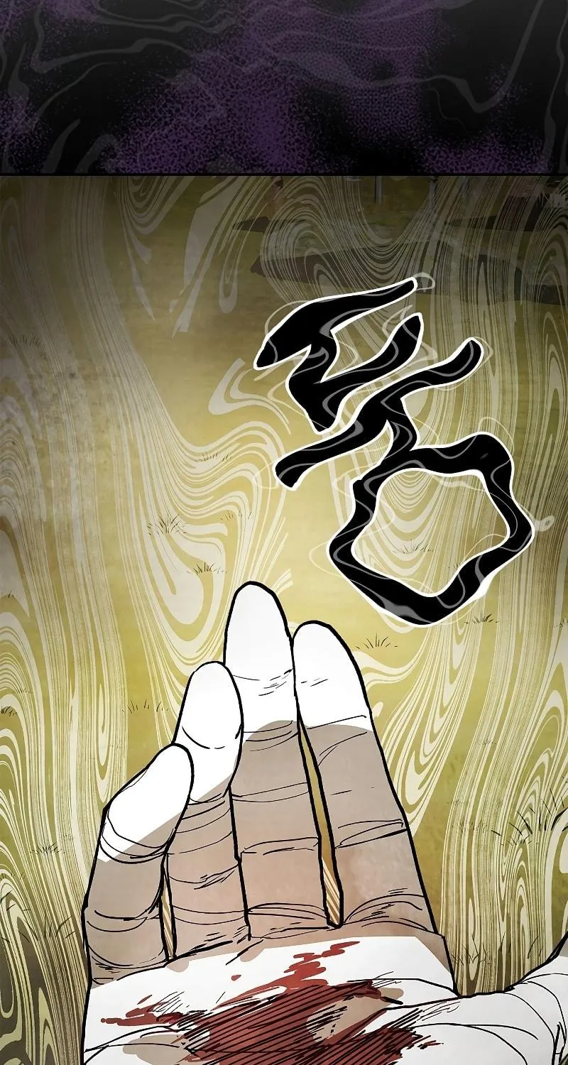 Chronicles of a Returner Chapter 19 page 10 - 