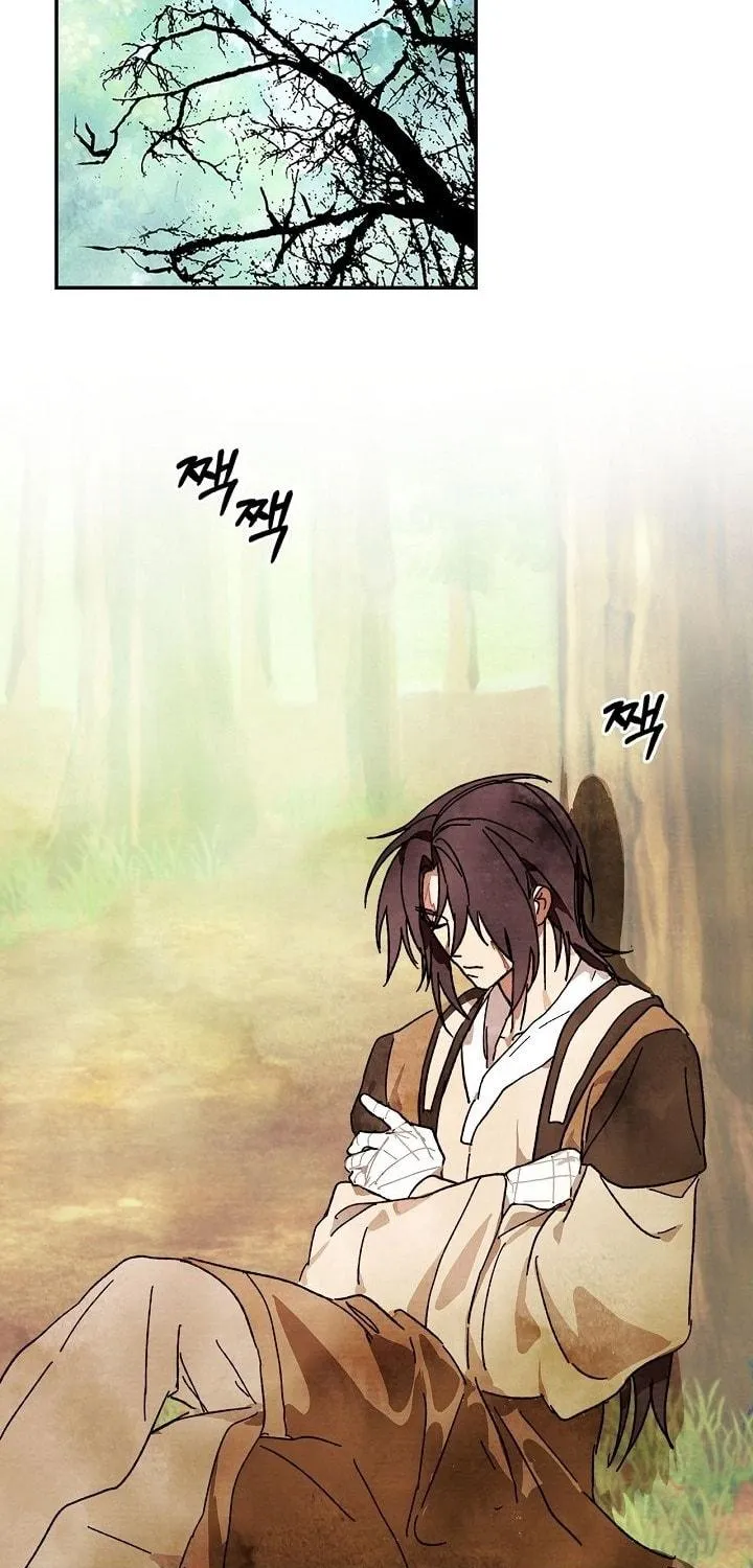 Chronicles of a Returner Chapter 2 page 4 - 