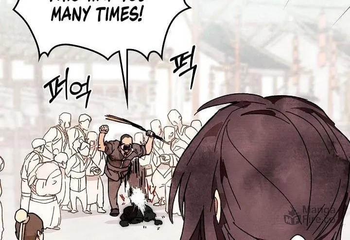 Chronicles of a Returner Chapter 2 page 35 - 