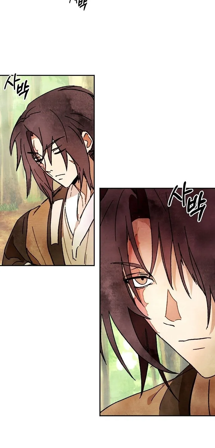 Chronicles of a Returner Chapter 2 page 6 - 