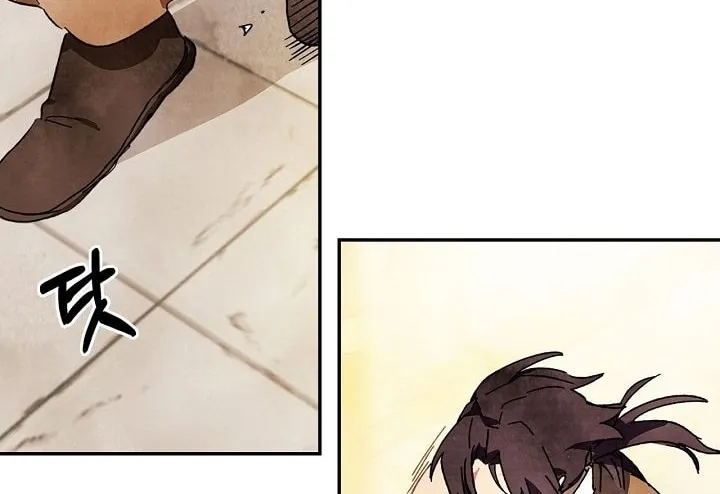 Chronicles of a Returner Chapter 2 page 51 - 