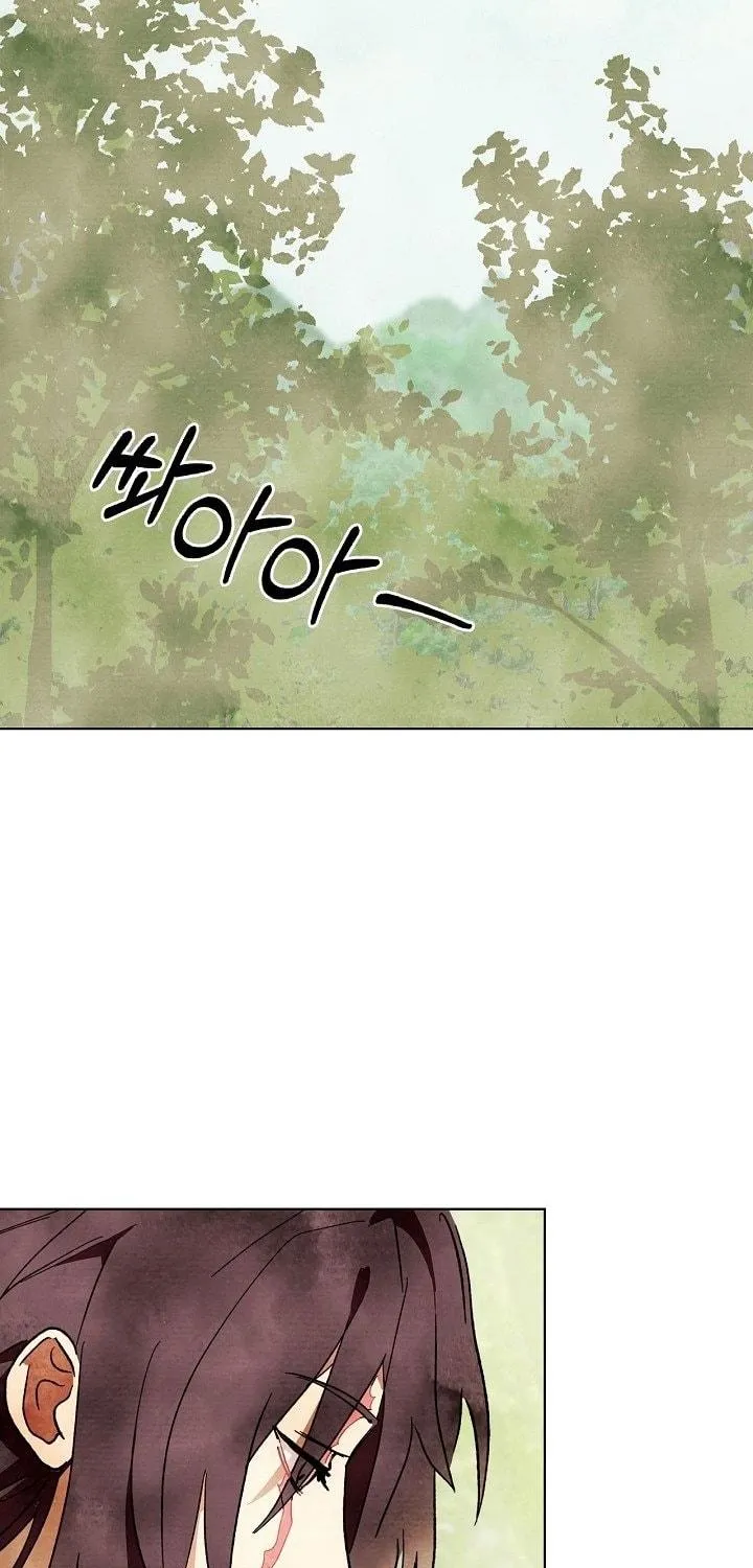 Chronicles of a Returner Chapter 2 page 88 - 