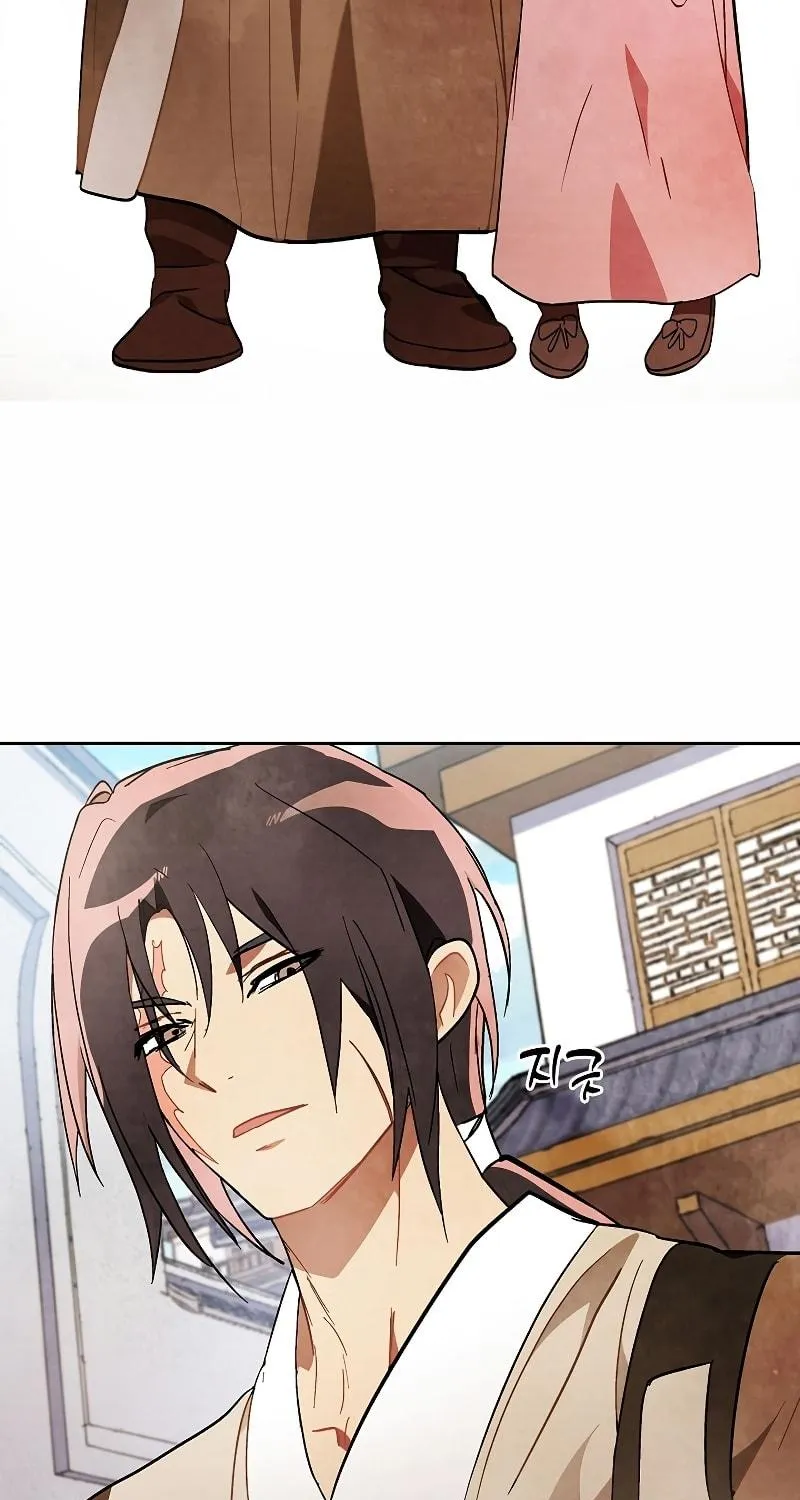 Chronicles of a Returner Chapter 20 page 38 - 
