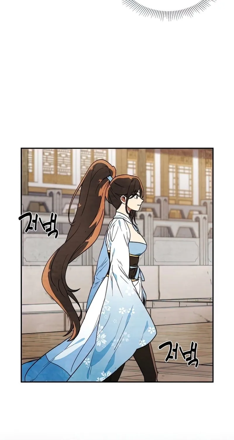 Chronicles of a Returner Chapter 21 page 104 - 