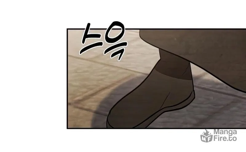 Chronicles of a Returner Chapter 21 page 19 - 