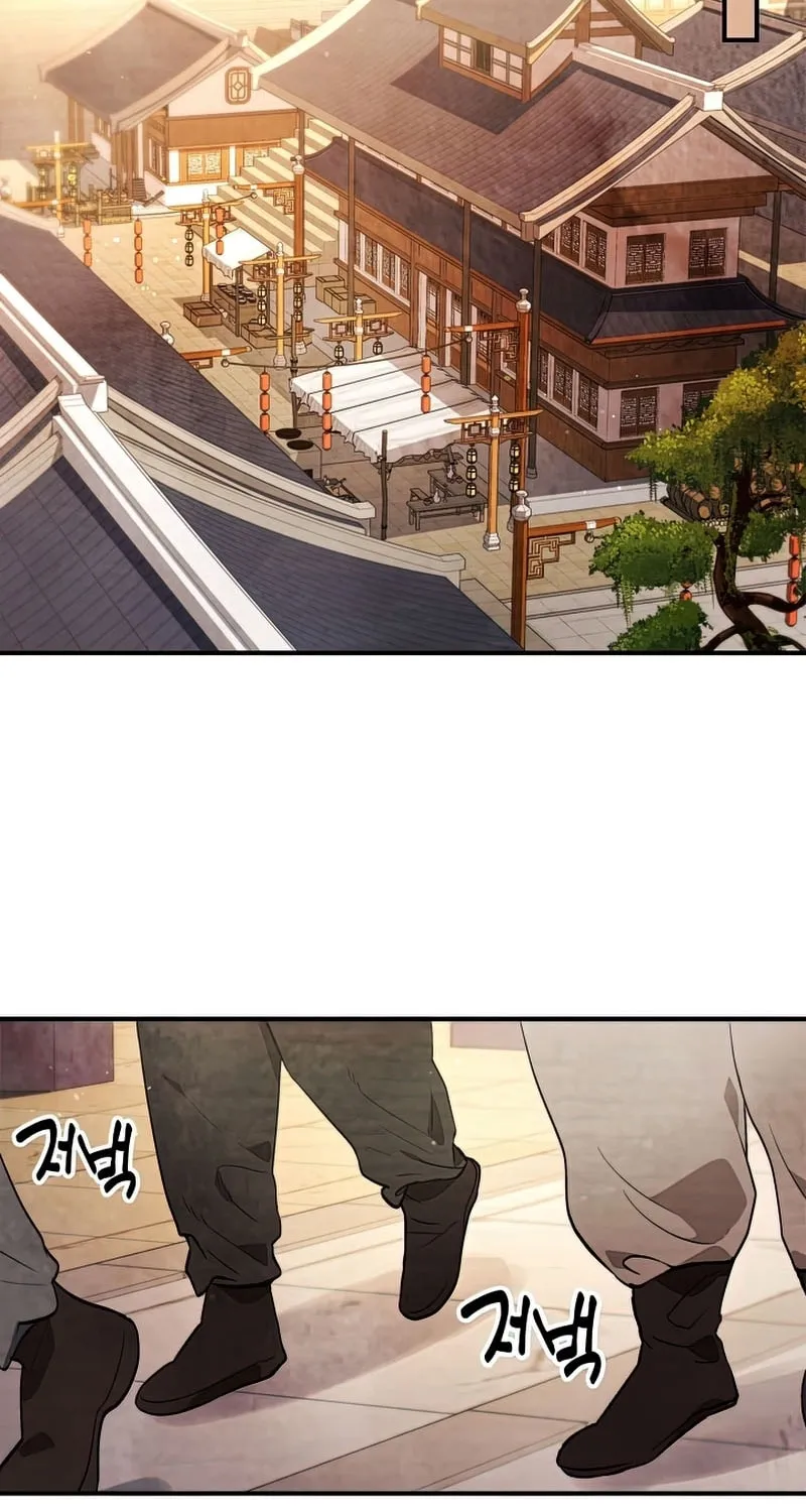 Chronicles of a Returner Chapter 23 page 54 - 