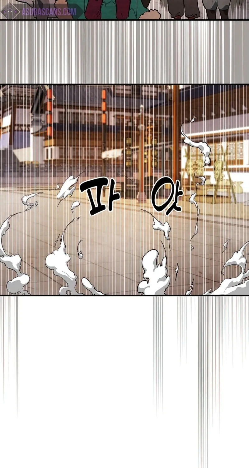 Chronicles of a Returner Chapter 23 page 72 - 