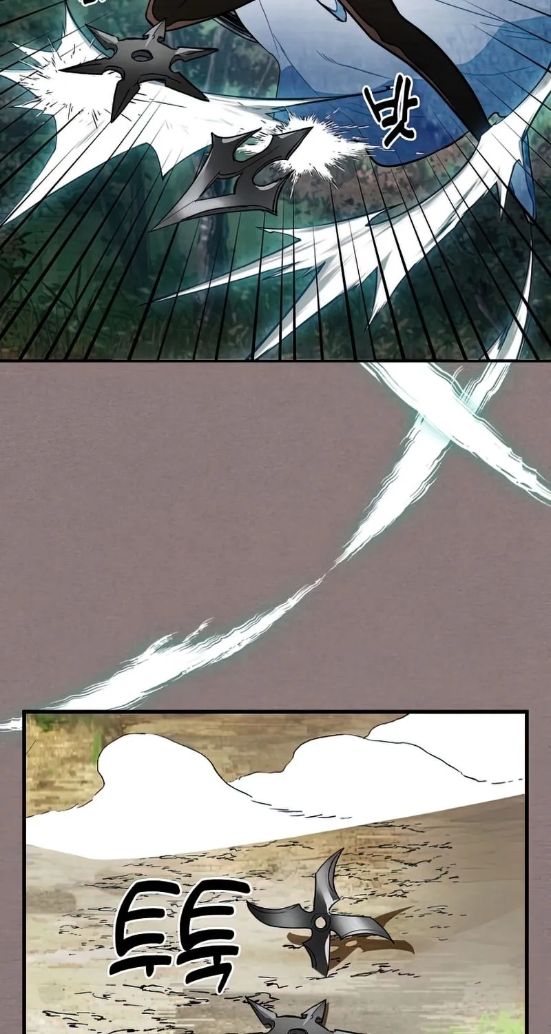 Chronicles of a Returner Chapter 23 page 96 - 