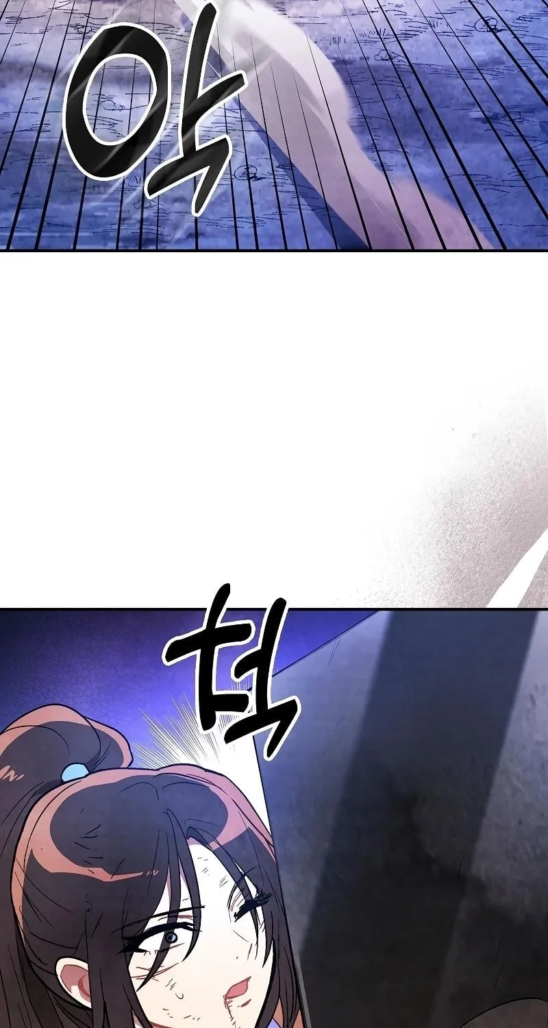 Chronicles of a Returner Chapter 24 page 106 - 
