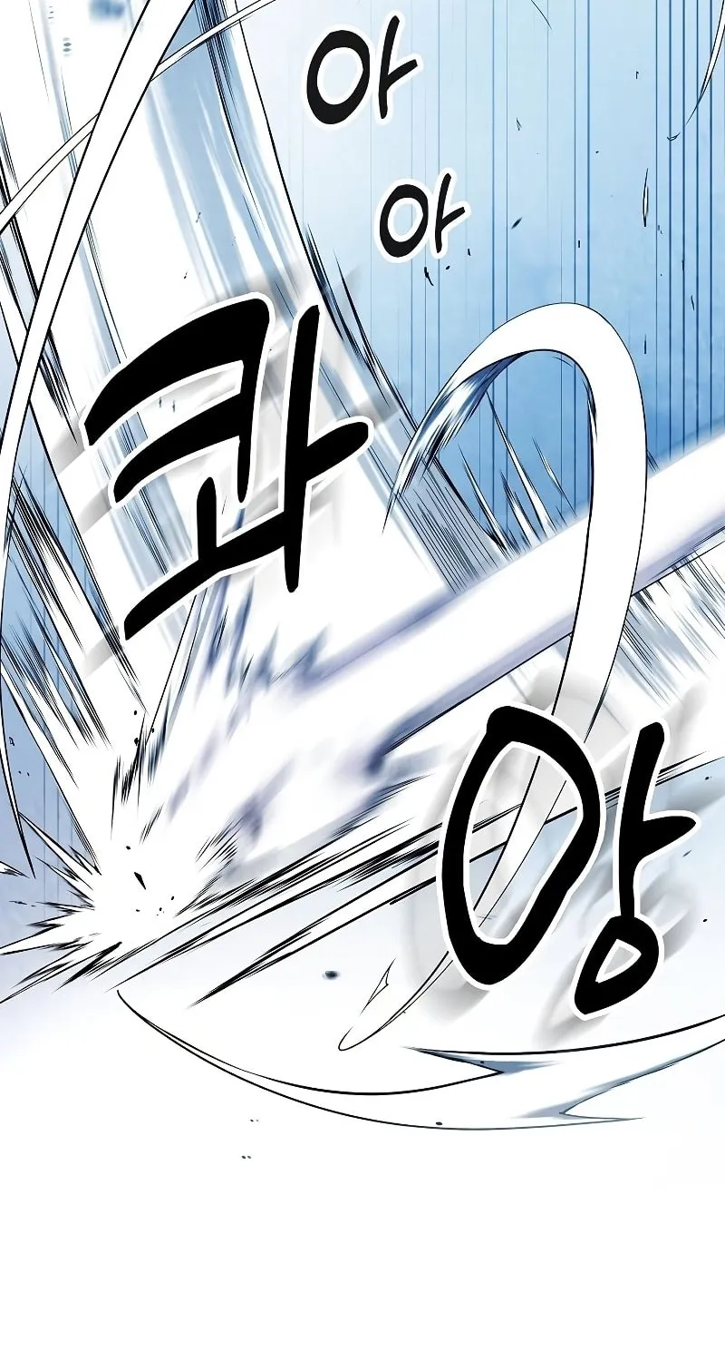 Chronicles of a Returner Chapter 24 page 114 - 